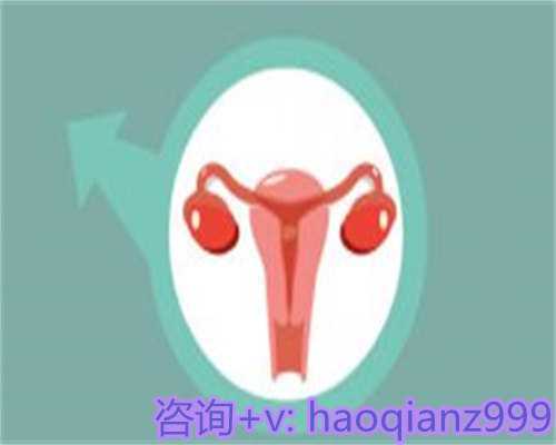 广州供卵代生机构，广州供卵试管代生医院排名