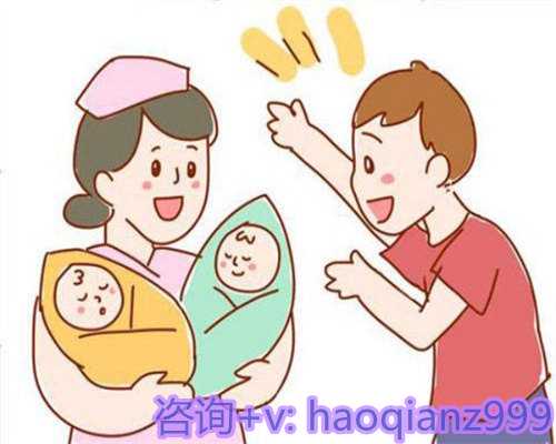 武汉代生代生便宜，武汉第三代试管婴儿费用是多少？
