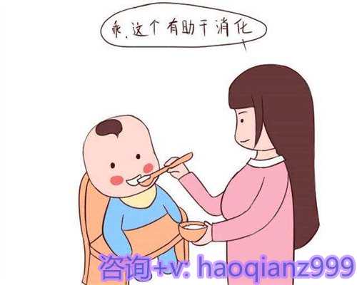 找人广州代生小孩多少钱，广州供卵试管代生医院排名