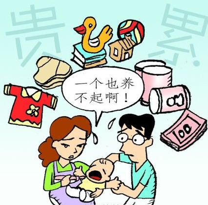 南宁代生孩子花费，南宁三代试管婴儿需要多少钱？