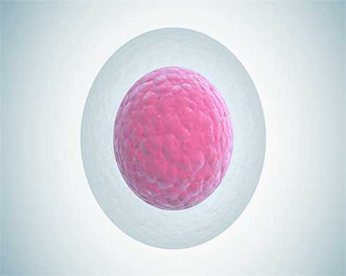 卵子排出后能存活多久卵子排出后多久能受精：