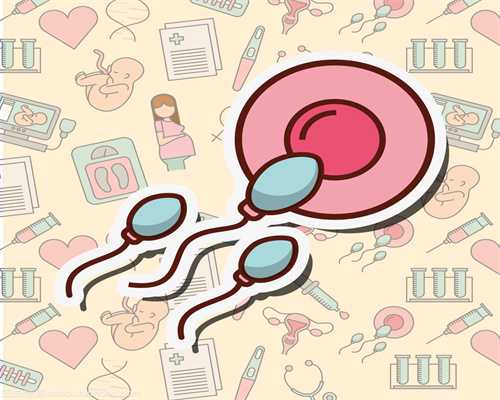 宁波捐卵怎样捐_高龄卵巢早衰做供卵试管成功率