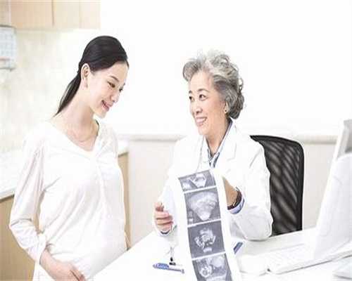 中国捐卵补偿_卵子质量的好坏是影响试管婴儿怀