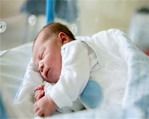 渭南捐卵中心，二胎供卵试管婴儿精子质量差能