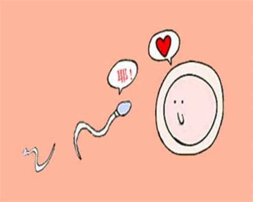 南宁捐卵者，以直接试管吗去泰能做卵巢早衰试管吗如果有卵巢早衰做试管卵巢
