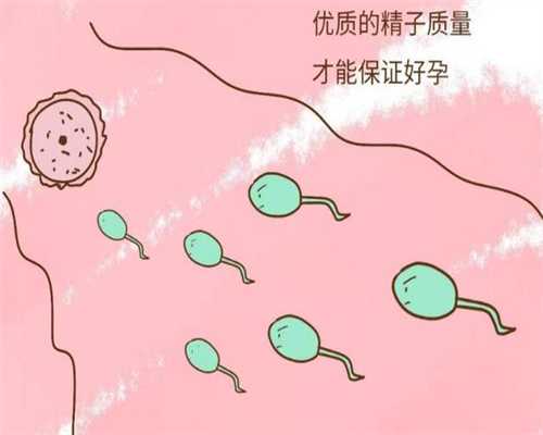 广东捐卵平台~试管婴儿卵泡数量多少,降调目标15枚,达到方能促排